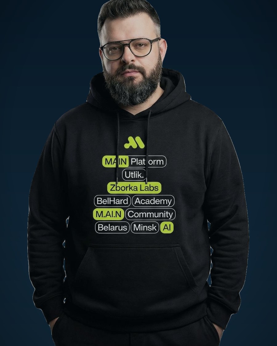 Дмитрий Утлик